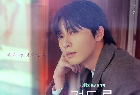 영화in 보험산책