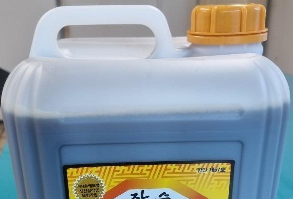 발암가능물질 3-MCPD 초과 검출된 '장수국간장' 판매 중단·회수