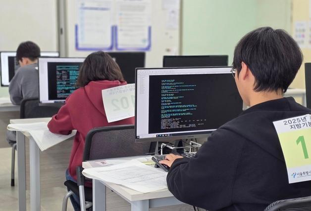 AI 시대에도 통하는 기술, 서울서 겨룬다…기능경기대회 참가자 모집