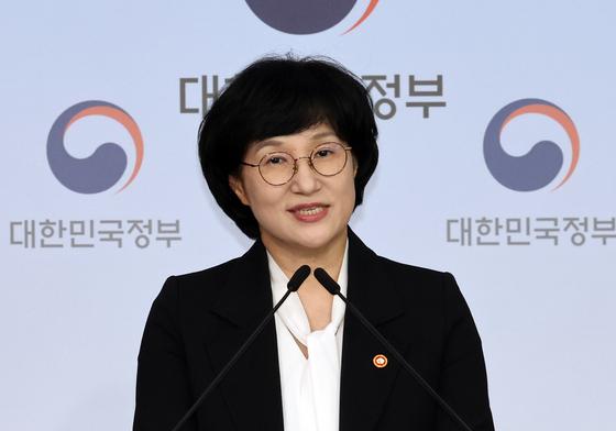 '출범 1년' 성평등부, 개정 형소법 대응 강화…"피해자 보호 공백 없도록"(종합)