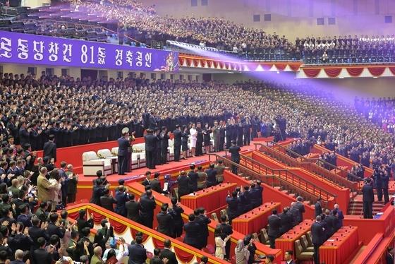 김정은, 노동당 창건 81주년 경축공연 관람…당 간부들은 사적관 참관[데일리 북한]