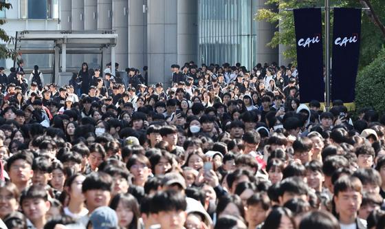 수시 논술고사 끝난 캠퍼스