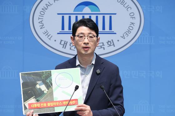주진우 "李대통령, 대구 붕괴 사고 당일 골프장"…靑, 회견 직전 일정 공개(종합)