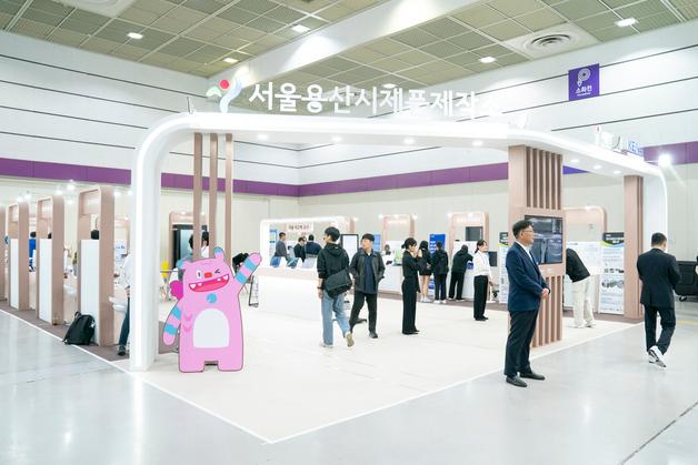 서울 기술제조 스타트업 10곳, 한국전자전 출격…"바이어·VC 만난다"