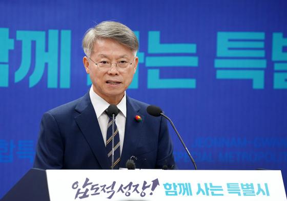 민형배 "국립의대 추천 갈등 가슴 아파…반발하는 서남권 시민 만날 것"
