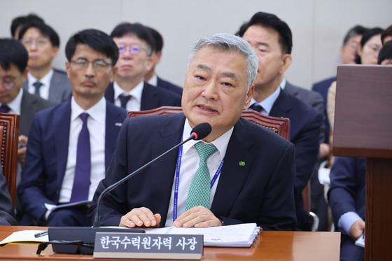 '설계 미확정'에도 무리한 원전 계약…한수원, 1조원대 대규모 적자 자초