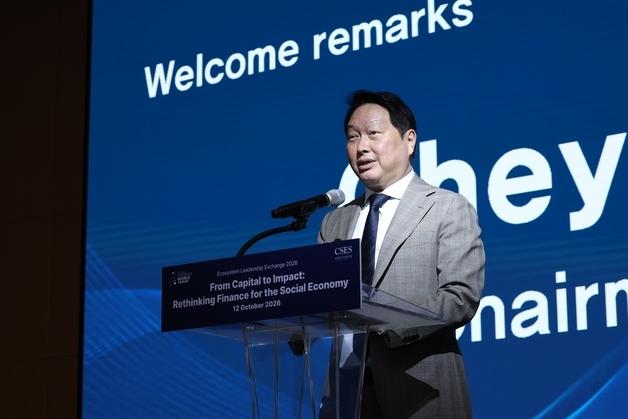 최태원 "사회적 가치 창출 보상받는 '새로운 자본주의' 앞당겨야"