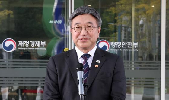 임은정 광주 중수청장 감찰 관련 입장 밝히는 윤호중 장관