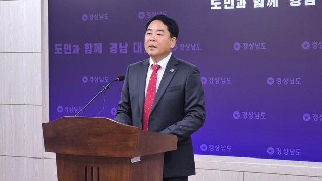 박완수 13시간 경찰 조사…경남도 "장시간 조사가 혐의 입증 아냐"