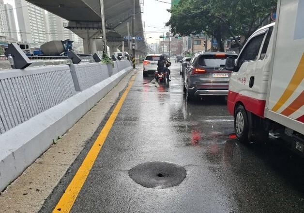 서울시 "상수도 누수 신고하면 3만원 드려요"…시민 참여 독려