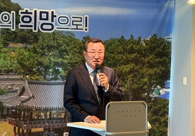 강석주 통영시장 "100일간 시민 2만명 만나…의견 시정에 반영"
