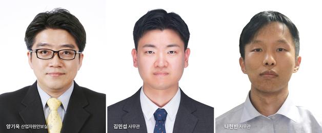 사우디 '여행경보' 무릅쓰고 현장 간 산업부…원유 공급 안정화 논의