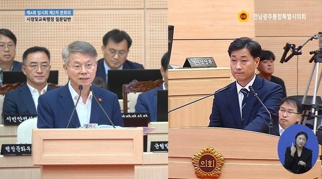 전세사기 피해 청년들 호소에…민형배 "특별대책팀 꾸려 전수조사"