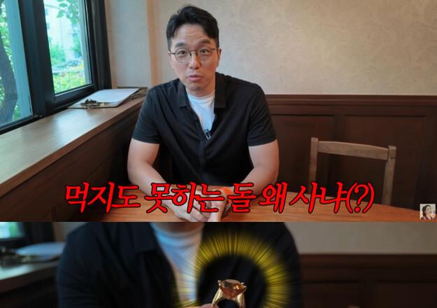'결혼 11주년' 한고은, 남편 7돈 금반지 프러포즈에 눈물…"남은 인생도 같이" 