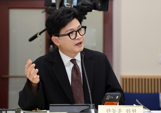 한동훈 '딸 수사 무마 의혹' 서울청 광수대 배당…27일 고발인 조사