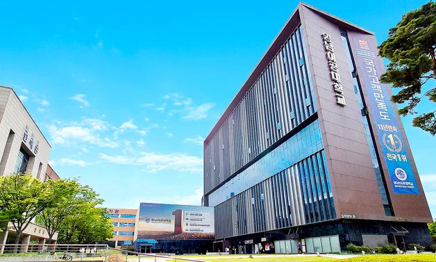 영남이공대, 전문대학 '특성화 선도대학 육성사업' 선정