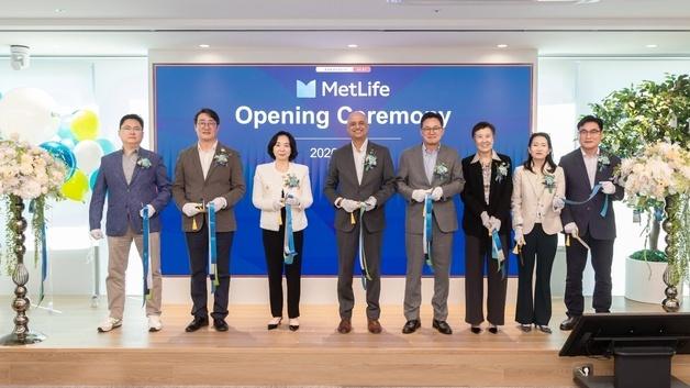 메트라이프생명, 서울 종로구로 본사 이전…소통·협업 강화