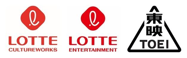 롯데엔터테인먼트, 日 토에이와 손잡고 베트남 영화 공동 개발 