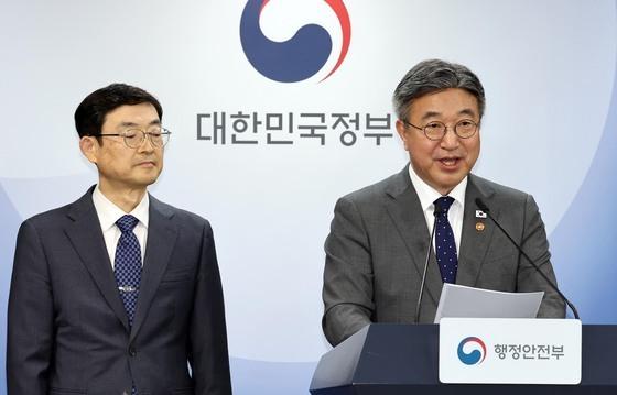 "금융위 떠나면 금감원도?"…세종 이전 확정에 금감원·국책은행 '술렁'
