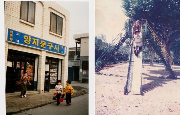 "그때 그 시절 우리 아지트였는데"…사라져간 과거 10대들의 공간을 찾아서