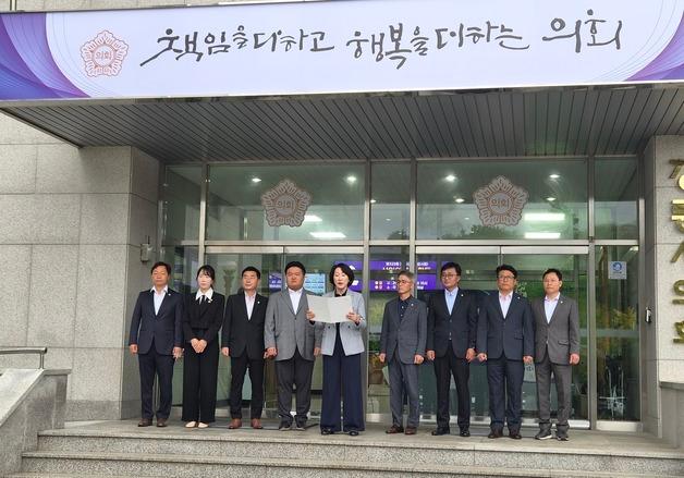 '민생지원금부터 토지 매입까지'…강릉시-의회 사사건건 충돌