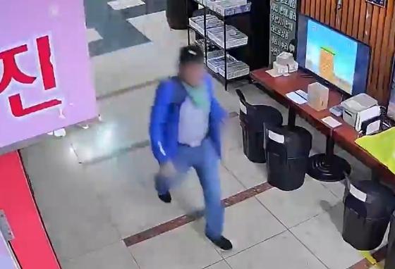 대낮에 벌어진 흉기난동…범행 앞에서 전자발찌 '무용지물'
