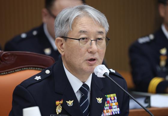 스마트워치 지급에도 피해자 3명 사망…여야 "지급만으론 부족"