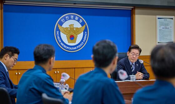 인천 대형마트 흉기난동사건 경위보고 받는 이재명 대통령