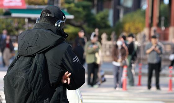 쌀쌀해진 아침 출근길