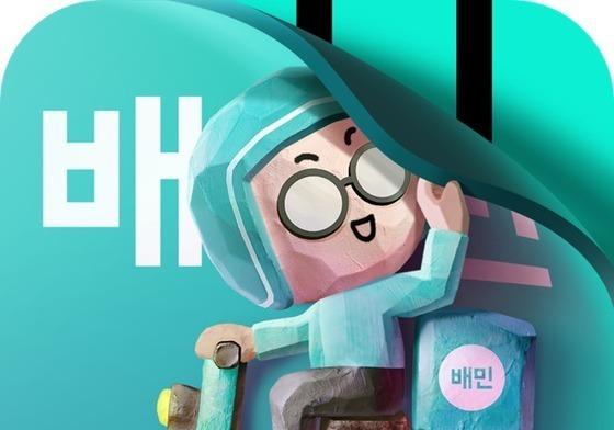  배민, 점주 노무상담 기록 정리…전문가 Q&A 연내 종료