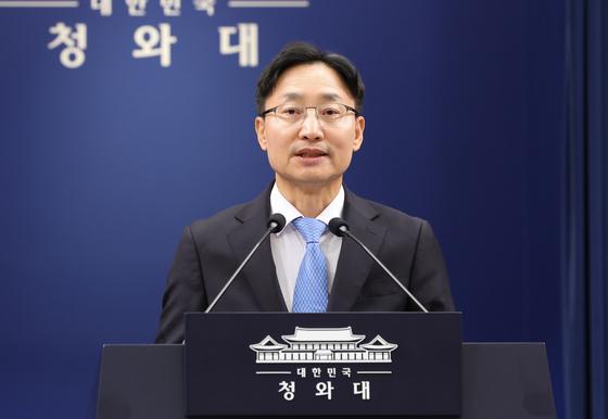 임광현 靑비서실장에…與 "적임자" vs 野 "대장동 보은인사"(종합)