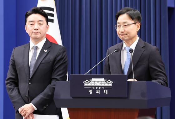 국힘 "국세청장이 靑 비서실장?…'대장동 보은 인사'"