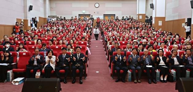 진천군노인복지관 '생거진천 들국화 문화축제' 개최