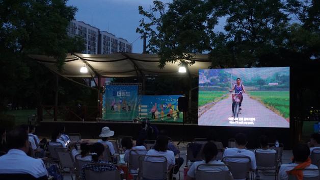 영등포구, 17일 문래근린공원서 '휠더월드'…인권영화·체험 한자리