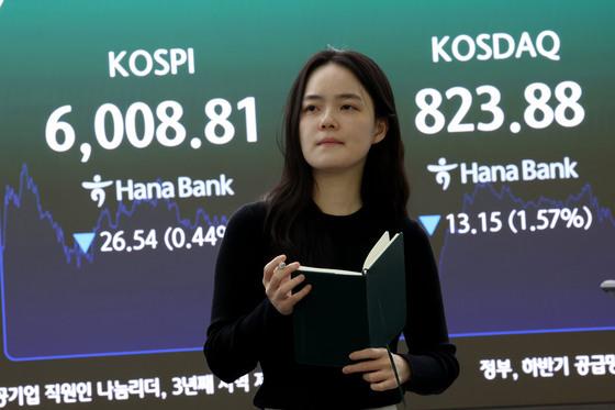 [뉴스1 PICK] 코스피, 6000선 턱걸이 마감 '반도체주 급락'