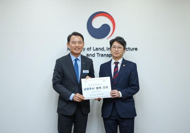 최현덕 남양주시장, 국토부장관 만나 "GTX-D·E·F·G 국가철도망 반영" 건의
