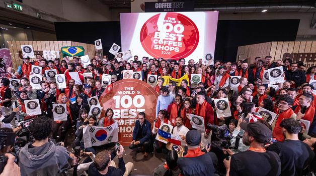 서울카페쇼, '아시아·태평양 100대 커피숍' 랭킹 亞 최초 공개