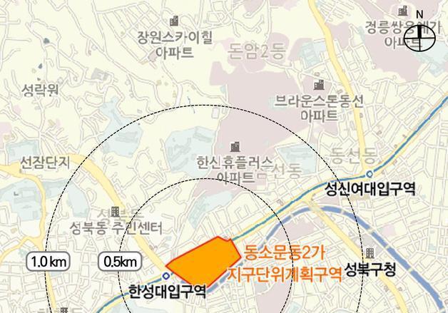 장기간 개발 없던 서울 성북 동소문동…특별계획구역 9곳 해제