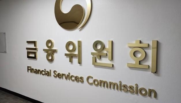 선불 충전 후 잠들어있는 255억, '네카토'가 주기적으로 알려준다