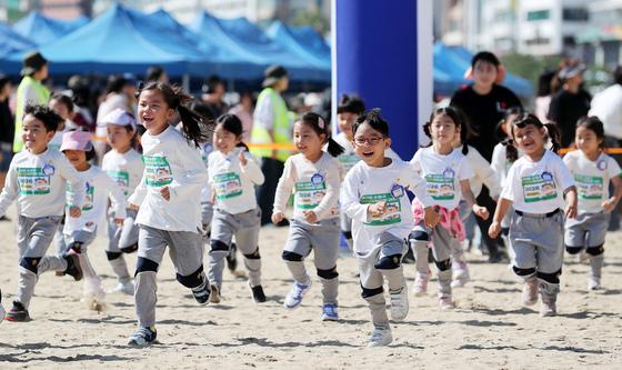 해맑은 웃음 가득한 아이사랑 마라톤