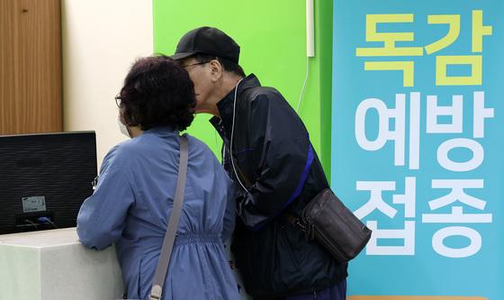 '독감·코로나19' 동시 접종 가능해요
