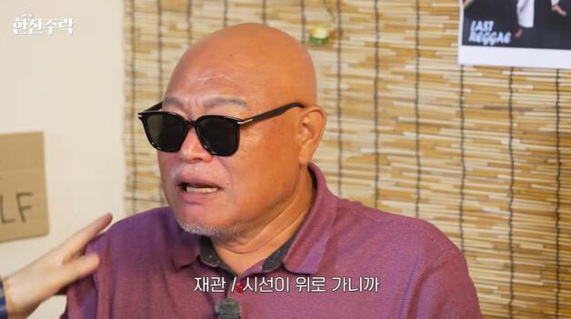 '정치 손절' 김흥국 "너무 많이 쉬었다"…민머리에 하얗게 센 콧수염 눈길