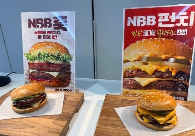 "빅맥·와퍼에 도전장"…노브랜드 버거 새 간판 'NBB 훅·펀치' 출시