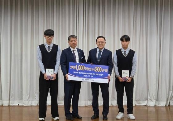 임헌학 제이엠스테이지 회장, 모교 청주공고에 1000만원 기탁