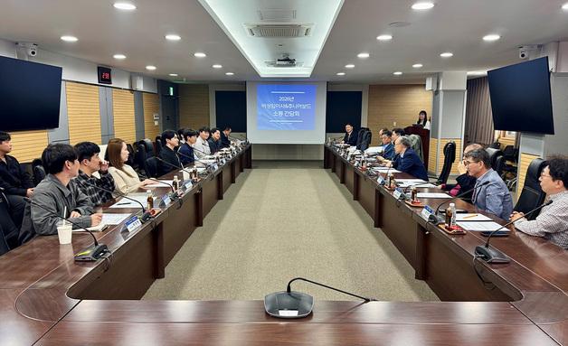 "현장 목소리 경영에"…코레일 비상임이사·청년 직원 머리 맞댔다