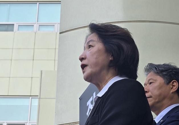  추미애, 소방 재정 빨대 발언 사과…"소방관 폄훼 의도 없었다"