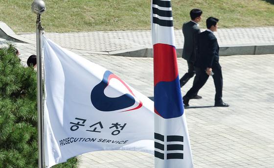 [뉴스1 PICK] 검찰, 78년 만에 간판 내리고 공소청 출범...‘7대중대범죄 수사’ 중수청도 출범