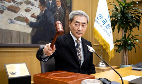 한은 금통위, 기준금리 연 3% 동결