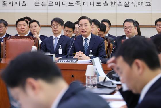 공소청 미제 적체·중수청 인프라 구축…檢폐지 과제 남긴 국감