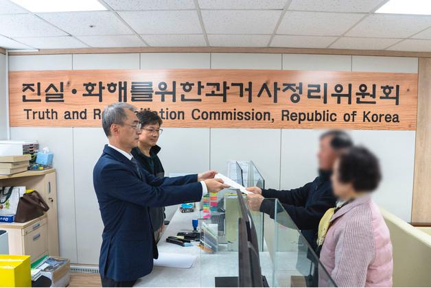 3기 진화위, 출범 8개월도 안 돼 진실규명 신청 1만 건 돌파